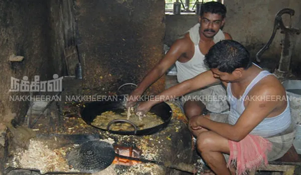 ganthi
